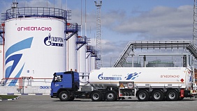 «Газпромнефть» — надёжный поставщик топлива